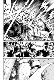 kurozuka_v04_025.png